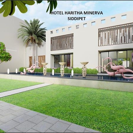 Hotel Haritha Minerva Siddipet Eksteriør bilde